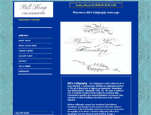 Tablet Screenshot of billscalligraphy.com
